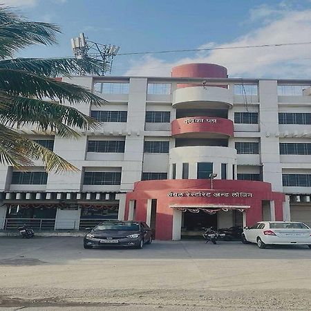 Hotel Royal Lodging Phursungi Exterior foto